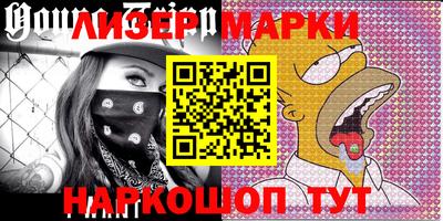 кокаин VHQ Гагарин