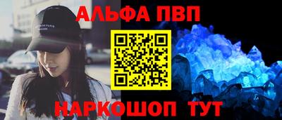 a pvp Гай