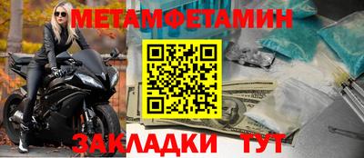 кокаин VHQ Гагарин