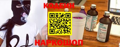 a pvp Гай