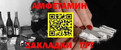ECSTASY Гатчина