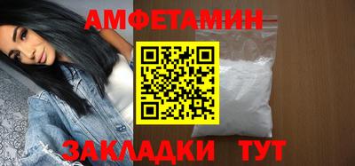 a pvp Гай
