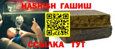 кокаин VHQ Гагарин