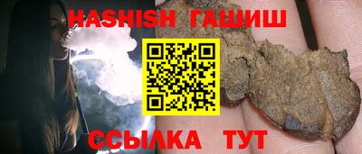 ECSTASY Гатчина