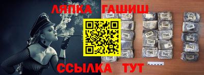 кокаин VHQ Гагарин