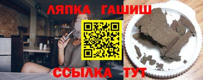 a pvp Гай