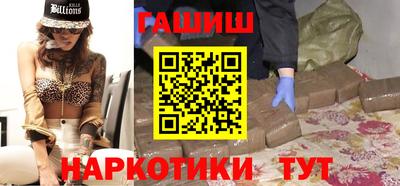 кокаин VHQ Гагарин