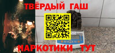 кокаин VHQ Гагарин