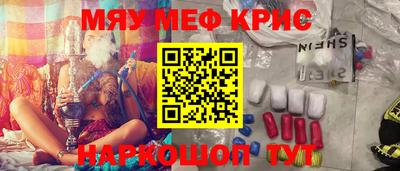ECSTASY Гатчина
