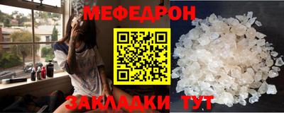 кокаин VHQ Гагарин