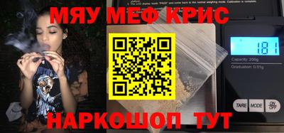 кокаин VHQ Гагарин