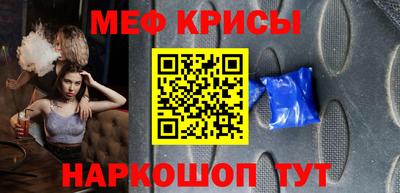 кокаин VHQ Гагарин