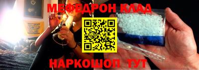 ешки Балашиха