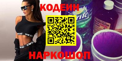 ECSTASY Гатчина