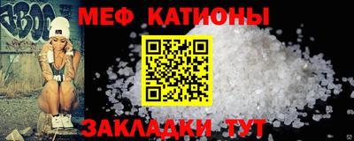 кокаин VHQ Гагарин