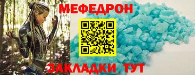 ешки Балашиха